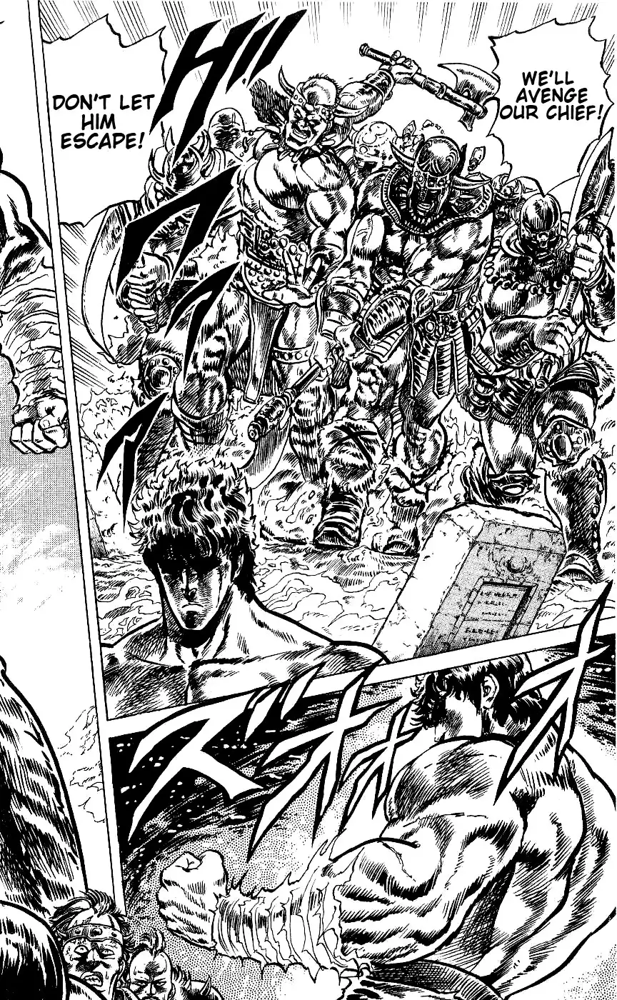 Fist of the North Star Chapter 57 17